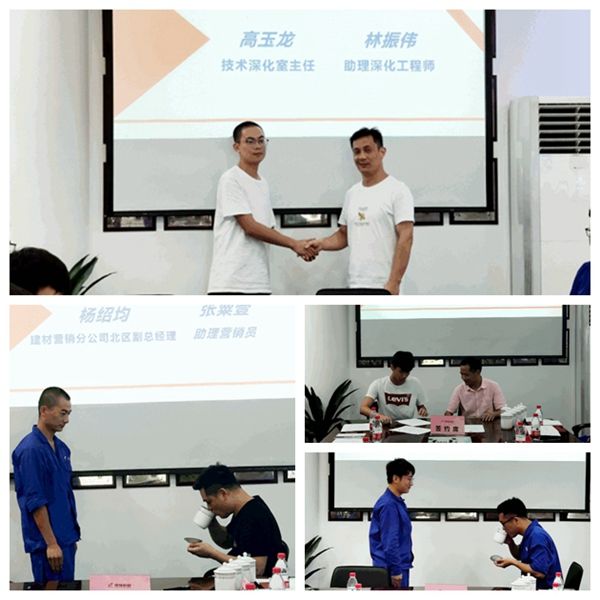 光影魔術手拼圖--2.jpg